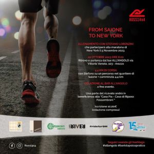 from saione to new york