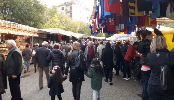 Fiera d’autunno: scarica il modulo per partecipare