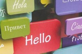 Professioni: nasce ConfLingue, riunisce i professionisti del settore linguistico. Coesione, autorevolezza e visibilità gli obiettivi della neo Federazione