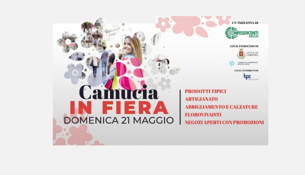 CAMUCIA IN FIERA: REGOLAMENTO E DOMANDA DI PARTECIPAZIONE